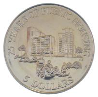 Szingapúr 1985. 5$ "Állami lakásépítés 25. évfordulója" eredeti dísztokban T:UNC Songapore 1985. 5 Dollar "25 Years Public Housing" in original case C:UNC Krause KM#48