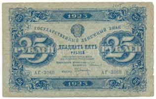 Szovjetunió / Orosz Szocialista Szövetségi Szovjet Köztársaság 1923. 25R "3068" T:VG Soviet Union / Russian Socialist Federated Soviet Republic 1923. 25 Roubles "3068" C:VG Krause 159.