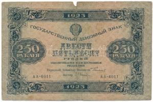 Szovjetunió / Orosz Szocialista Szövetségi Szovjet Köztársaság 1923. 250R "6011" T:VG kis anyaghiány Soviet Union / Russian Socialist Federated Soviet Republic 1923. 250 Roubles "6011" C:VG small missing material Krause P#162
