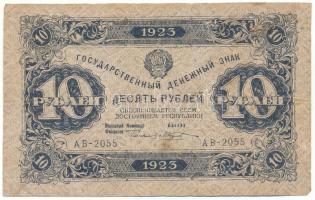 Szovjetunió / Orosz Szocialista Szövetségi Szovjet Köztársaság 1923. 10R "2055" T:VG Soviet Union / Russian Socialist Federated Soviet Republic 1923. 10 Roubles "2055" C:VG  Krause P#165