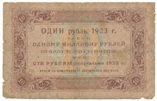 Szovjetunió / Orosz Szocialista Szövetségi Szovjet Köztársaság 1923. 10R "2005" T:VG szaka...