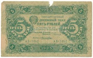 Szovjetunió / Orosz Szocialista Szövetségi Szovjet Köztársaság 1923. 5R "1052" T:VG anyaghiány Soviet Union / Russian Socialist Federated Soviet Republic 1923. 5 Roubles "1052" C:VG missing material Krause P#164
