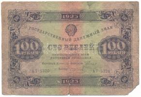 Szovjetunió / Orosz Szocialista Szövetségi Szovjet Köztársaság 1923. 100R "5320" T:VG,G sarokhiány Soviet Union / Russian Socialist Federated Soviet Republic 1923. 100 Roubles "5320" C:VG,G missing corner Krause P#168