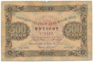 Szovjetunió / Orosz Szocialista Szövetségi Szovjet Köztársaság 1923. 500R "7061" T:VG, szakadások Soviet Union / Russian Socialist Federated Soviet Republic 1923. 500 Roubles "7061" C:VG, tears Krause P#169