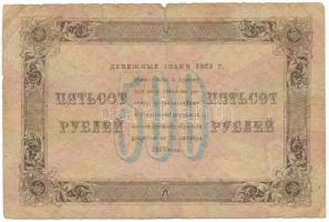 Szovjetunió / Orosz Szocialista Szövetségi Szovjet Köztársaság 1923. 500R "7061" T:VG, sza...