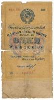 Szovjetunió 1928. 1R T:G Soviet Union 1928. 1 Ruble C:G Krause P#206