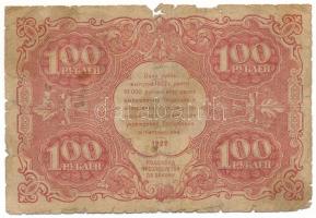 Szovjetunió / Orosz Szocialista Szövetségi Szovjet Köztársaság 1922. 100R "3057" T:G
Sovi...