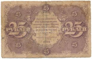 Szovjetunió / Orosz Szocialista Szövetségi Szovjet Köztársaság 1922. 25R "1066" T:G
Sovie...