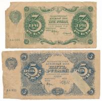 Szovjetunió / Orosz Szocialista Szövetségi Szovjet Köztársaság 1922. 3R + 5R T:G anyaghiány, ragasztott Soviet Union / Russian Socialist Federated Soviet Republic 1922.3 Roubles + 5 Roubles C:G missing material, sticked Krause P#128, P#129