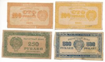 Szovjetunió / Orosz Szocialista Szövetségi Szovjet Köztársaság 1921. 100R (2xklf) + 250R + 500R T:VG Soviet Union / Russian Socialist Federated Soviet Republic 1921. 100 Rubles (2xdiff) + 250 Rubles + 500 Rubles C:VG Krause P#108, P#109, P#110, P#111