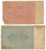 Szovjetunió / Orosz Szocialista Szövetségi Szovjet Köztársaság 1921. 50.000R + 100.000R T:G
Soviet ...