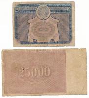 Szovjetunió / Orosz Szocialista Szövetségi Szovjet Köztársaság 1921. 5000R + 25.000R T:VG-G
Soviet ...