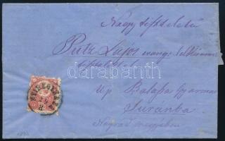 1874 Komplett hajtogatott levél "NYIREGYHÁZA" - Surán