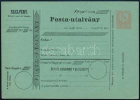 1873 Használatlan postautalvány magyar nyelvű szöveggel, kifogástalan minőségben (Hodobay 6a)