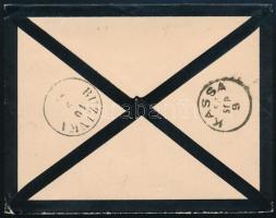 1888 1881-es 5kr bélyeg levélen "BARANYA-BIKÁL" (Gudlin 100p) - Buzinka, hátoldali érkezés...