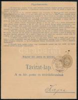 1899 31kr díjjegyes táviratlap 2 x 1kr + 10kr díjkiegészítéssel, "HANUSFALVA" + "Kapi...