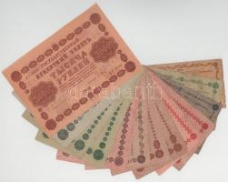 Szovjetunió / Orosz Szocialista Szövetségi Szovjet Köztársaság 1918. 50R - 1000R (13db, 10xklf) T:XF...