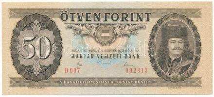 1980. 50Ft "D 007 002813" T:F szép papír Adamo F22