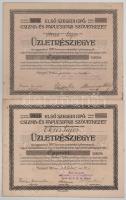 1918-1921. Szeged "Első Szegedi Cipő-, Csizma- és Papucsipari Szövetkezet" üzletrészjegye (2xklf dátum) egyenként 1000K-ról, szelvényekkel, felülbélyegzéssel T:AU kissé foltos