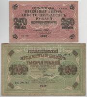 Orosz Birodalom 1917. 250R + 1000R Szign.:Shipov T:F-VG szakadások Russian Empire 1917. 250 Rubles + 1000 Rubles Szign.:Shipov C:F-VG tears Krause P#36, P#S183