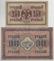 Orosz Birodalom 1917. 250R + 1000R Szign.:Shipov T:F-VG szakadások
Russian Empire 1917. 250 Rubles ...