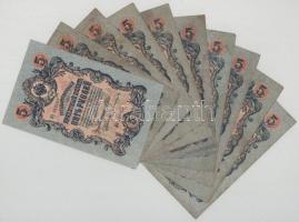 Orosz Birodalom 1909. 5R (10db 9x különféle pénztáros aláírással) Szign.:Shipov (Az állami bank igazgatója) T:XF-VG Russian Empire 1909. 5 Rubles (10pcs 9x different cashier signatures) Sign.:Shipov (Manager of the State Bank) C:XF-VG Krause P#10, 35