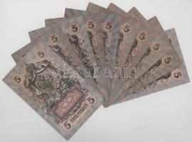 Orosz Birodalom 1909. 5R (10db 9x különféle pénztáros aláírással) Szign.:Shipov (Az állami bank igaz...