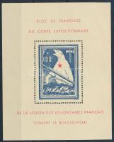 Német II. világháború alatti magánkiadások 1941 Francia légió blokk garancia nélkül / no guarantee