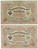 Orosz Birodalom 1905. 3R Szign.: Shipov (2x) T:F fo., kis szakadások Russian Empire 1905. 3 Rubles Sign.: Shipov (2x) C:F spotted, small tears Krause P#9