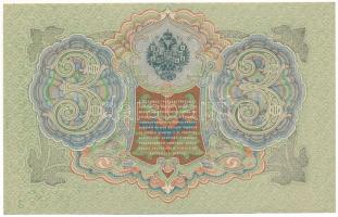 Orosz Birodalom 1905. (1917-1921) 3R Szign.: Shipov T:AU
Russian Empire 1905. (1917-1921) 3 Rubles ...