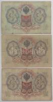 Orosz Birodalom 1905. (1910-1921) 3R (3x) Szign.:Konshin, Shipov T:VG
Russian Empire 1905. (1910-19...