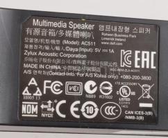 Dell multimédiás sztereo hangfal USB és jack dugó bemenettel, h: 41 cm