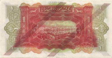 Szíria 1939. 1L lila felülnyomással T:II