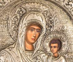 Mária a kis Jézussal. Modern ikon, ezüst (Ag) okláddal, 11x8 cm, 14x11 cm