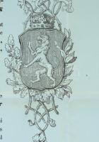 1862 Bécs, A cs. kir. lottó-jövedéki igazgatóság által kiadott nagyméretű hirdetmény, 66×50 cm