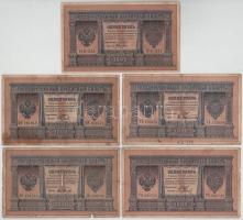 Orosz Birodalom 1898-1915. (1898) 1R (9x) Szign.:Pleske és Shipov T:F-G Russian Empire 1898-1915. (1898) 1 Ruble (9x) Sign.:Pleske and Shipov C:F-G Krause P#1a, 1b, 1d