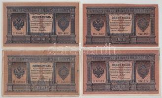 Orosz Birodalom 1898-1915. (1898) 1R (9x) Szign.:Pleske és Shipov T:F-G
Russian Empire 1898-1915. (...