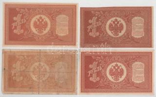 Orosz Birodalom 1898-1915. (1898) 1R (9x) Szign.:Pleske és Shipov T:F-G
Russian Empire 1898-1915. (...