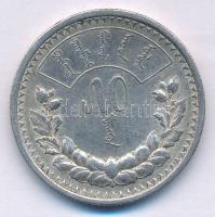 Mongólia 1925. 50m Ag T:XF Mongolia 1925. 50 Möngö Ag C:XF Krause KM#7