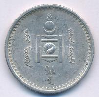 Mongólia 1925. 50m Ag T:XF Mongolia 1925. 50 Möngö Ag C:XF Krause KM#7