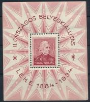 1934 LEHE blokk (50.000) (ráncok / creases)