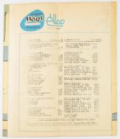 1968 Szeged, Hági Étterem étlapja