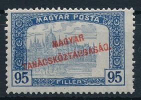 1919 Magyar Tanácsköztársaság I. 95f látványosan eltolódott középrésszel