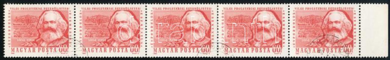 1964 Évfordulók - Események II. 60f Marx ötöscsík ESFMÉNYEK tévnyomattal
