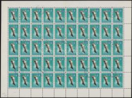 1983 Téli olimpia VII. - Szarajevó 2Ft hajtott ív (**100.000)