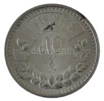 Mongólia 1925. 50m Ag T:2 Mongolia 1925. 50 Möngö Ag C:XF Krause KM#7