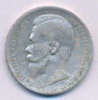 Orosz Birodalom 1898. 1R Ag "II. Miklós" T:F Russian Empire 1898. 1 Rouble Ag "Nicholas II" C:F Krause Y#59.3