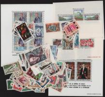 Dahomey 1960-1970 Sorok, blokkok, kisívek, légiposta bélyegek ömlesztve