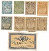 Szovjetunió / Orosz Szocialista Szövetségi Szovjet Köztársaság 1919-1922. 1R + 2R (4db, ebből 3 vágatlan ívben) + 3R + 5R (2x) + 50K T:XF-VG Soviet Union / Russian Socialist Federated Soviet Republic 1919-1922. 1 Rubles + 2 Rubles (4pcs, uncut sheet of 3) + 3 Rubles + 5 Rubles (2x) + 50 Kopecks C:XF-VG Krause P#81 - P#85, P#S151