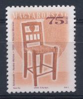 2006 Antik bútorok VIII. 75Ft Securtrack (ST) papíron, 11 1/2 : 12 fogazással. A szakirodalomban az elmúlt 20 évben ismeretlen változat, csak néhány példány maradhatott fenn. Még soha nem volt árversen!